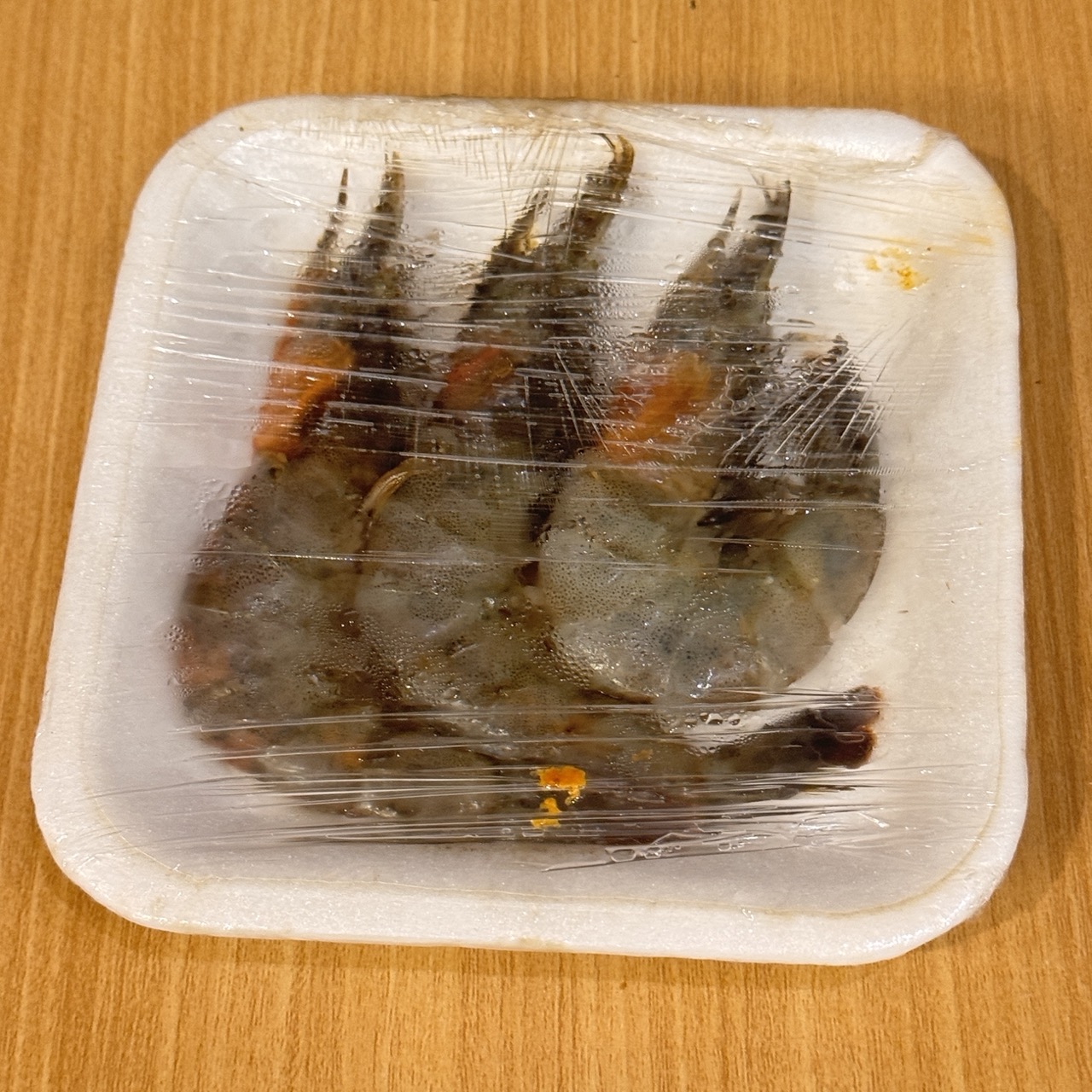 Udang